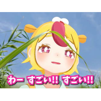 VTuberのVlogはここまで進化できる！ アバター合成ツール「Flow Studio」最新活用術