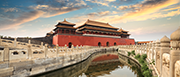 Forbidden City Virtual Accelerator
